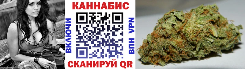 Магазин наркотиков Хадыженск МАРИХУАНА  Alpha-PVP  ГАШ  ГЕРОИН  Cocaine 