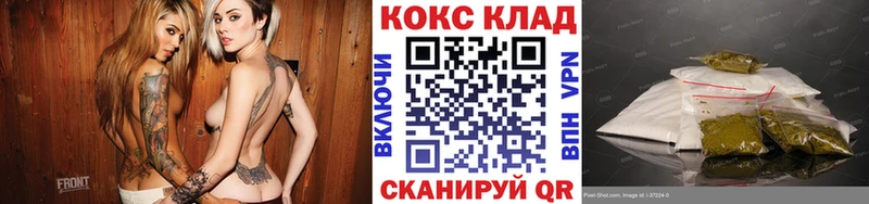 hydra ССЫЛКА  Хадыженск  Кокаин Колумбийский 