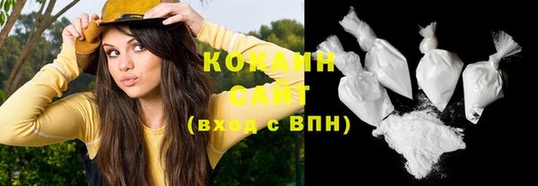 mdma Костерёво