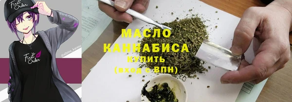 мескалин Абаза