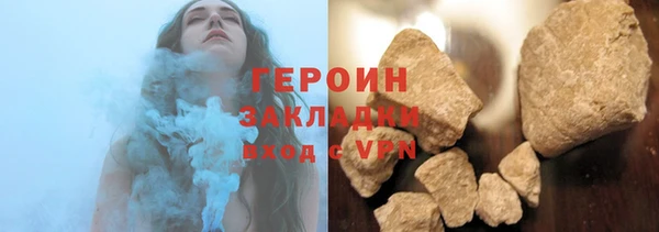 мескалин Абаза