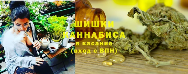 мескалин Абаза