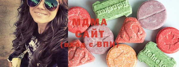 каннабис Алзамай