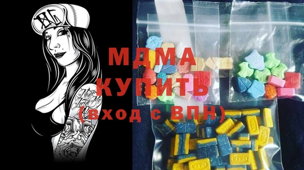 марихуана Алексин