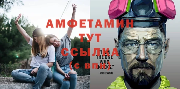 ГАЛЛЮЦИНОГЕННЫЕ ГРИБЫ Абдулино