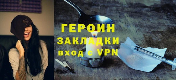 соль ск Коряжма