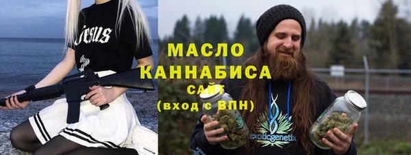 мескалин Абаза