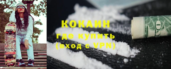 прущая мука Корсаков