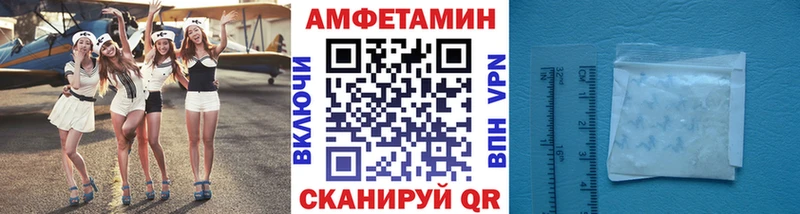 Метамфетамин пудра  Хадыженск 
